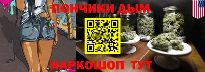 кокаин колумбия Кинель