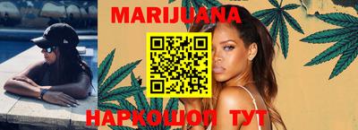 прущие грибы Волжск