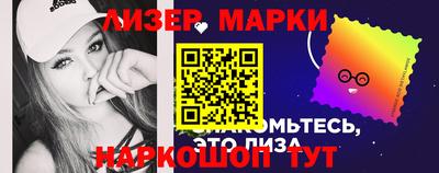 кокаин колумбия Кинель