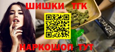 кокаин колумбия Кинель