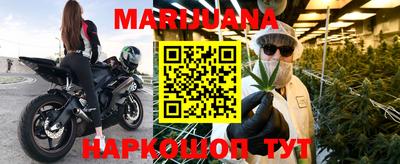 гидропоника Волжский