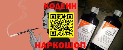 твердый Кингисепп