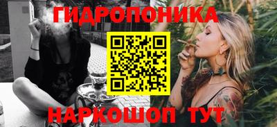 дживик Кимры