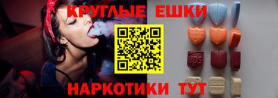 дживик Кимры