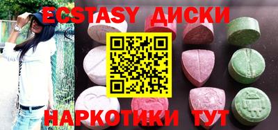 марки lsd Волгодонск