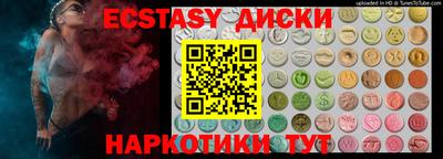 дживик Кимры
