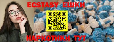 дживик Кимры