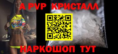 твердый Кингисепп