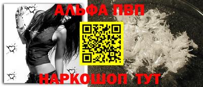 кокаин колумбия Кинель