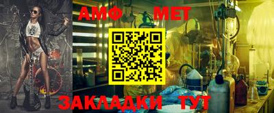 дживик Кимры