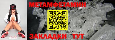 твердый Кингисепп