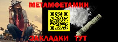 кокаин колумбия Кинель