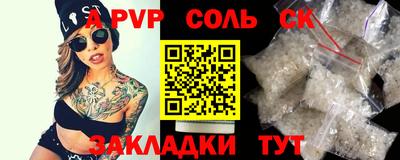 дживик Кимры