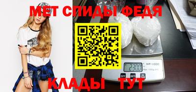 кокаин колумбия Кинель