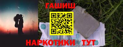 дживик Кимры