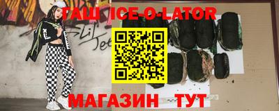 кокаин колумбия Кинель