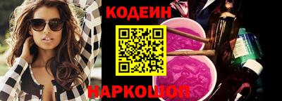 твердый Кингисепп