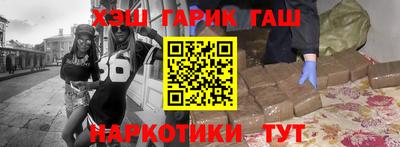 твердый Кингисепп