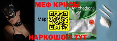 кокаин колумбия Кинель