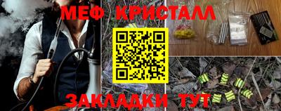 твердый Кингисепп