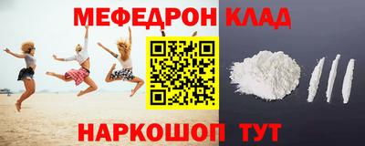 кокаин колумбия Кинель