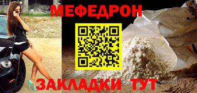 кокаин колумбия Кинель