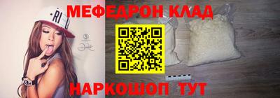 марки lsd Волгодонск