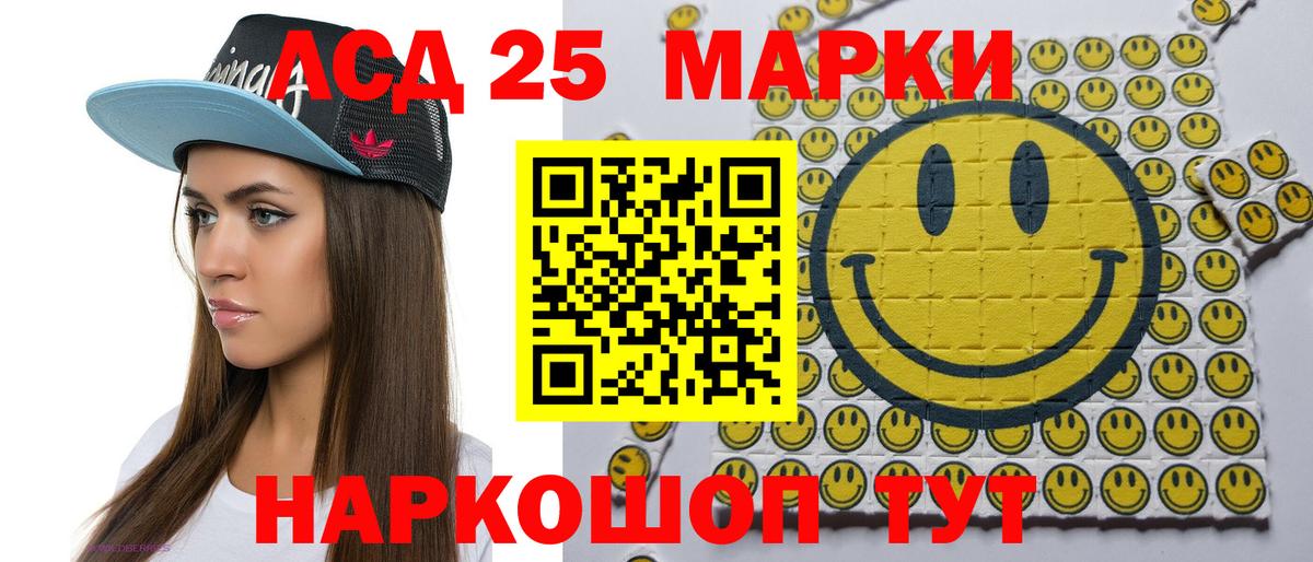 Alpha PVP Канск